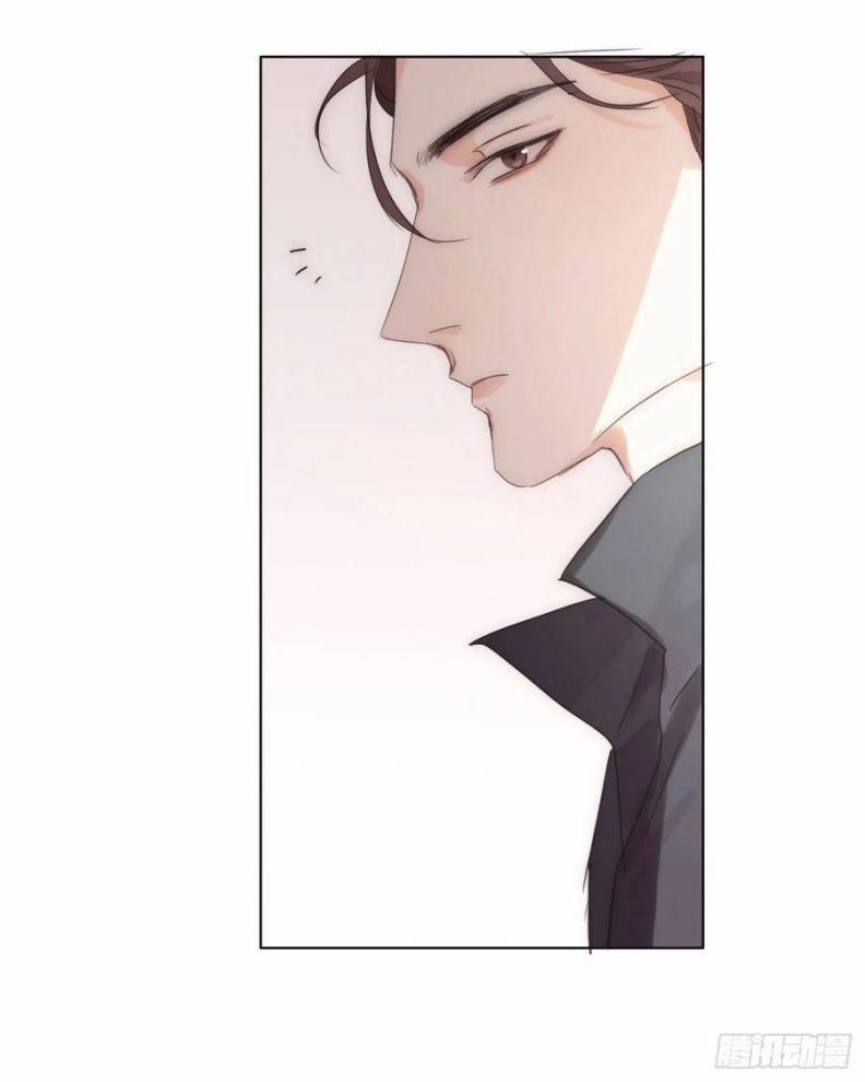 Thỉnh Cùng Ta Đồng Miên 51 trang 8