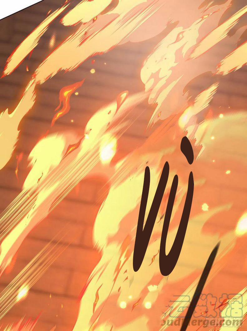 Thỉnh Cùng Ta Đồng Miên 55 trang 43