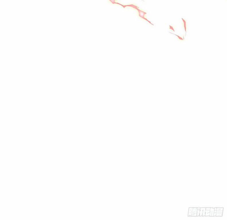 Thỉnh Cùng Ta Đồng Miên 55 trang 54