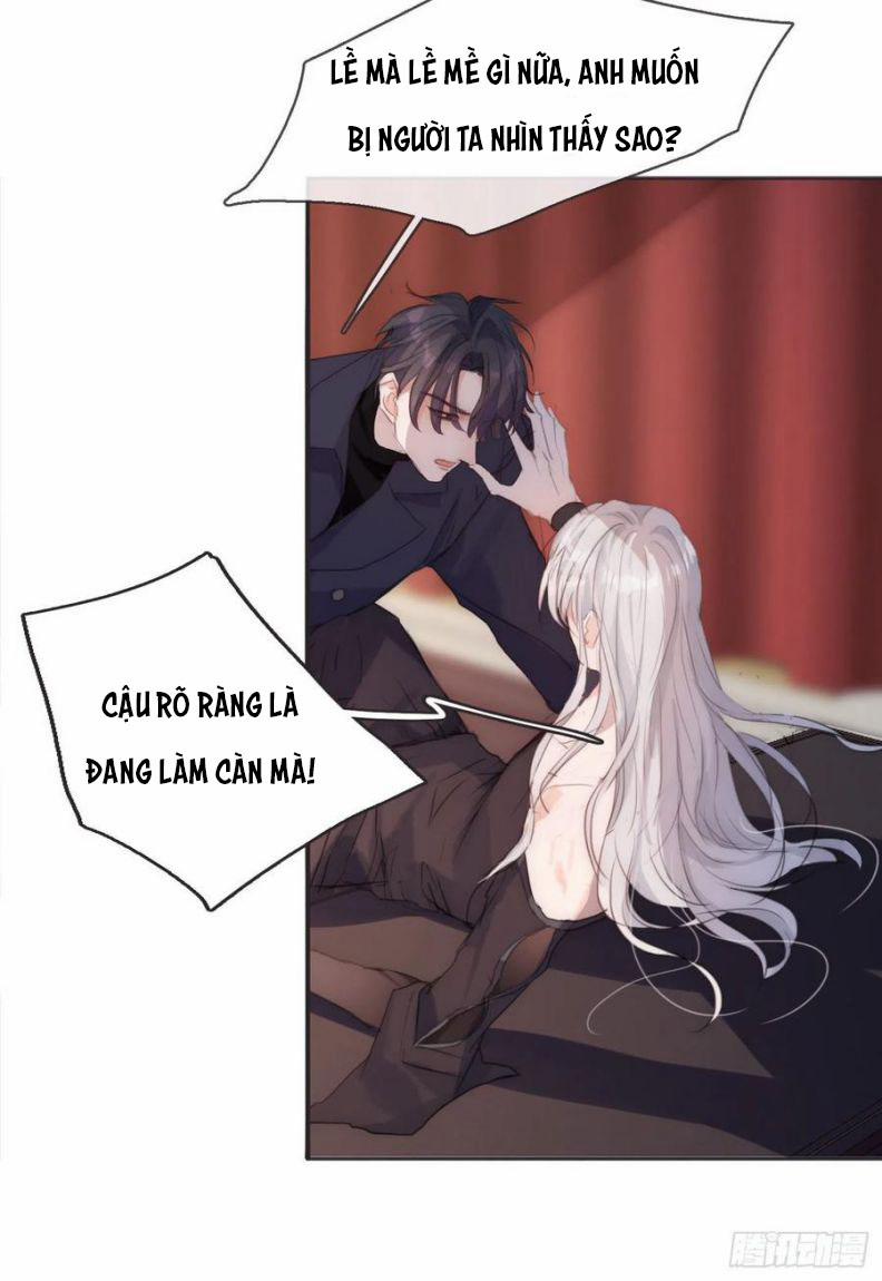 Thỉnh Cùng Ta Đồng Miên 56 trang 13