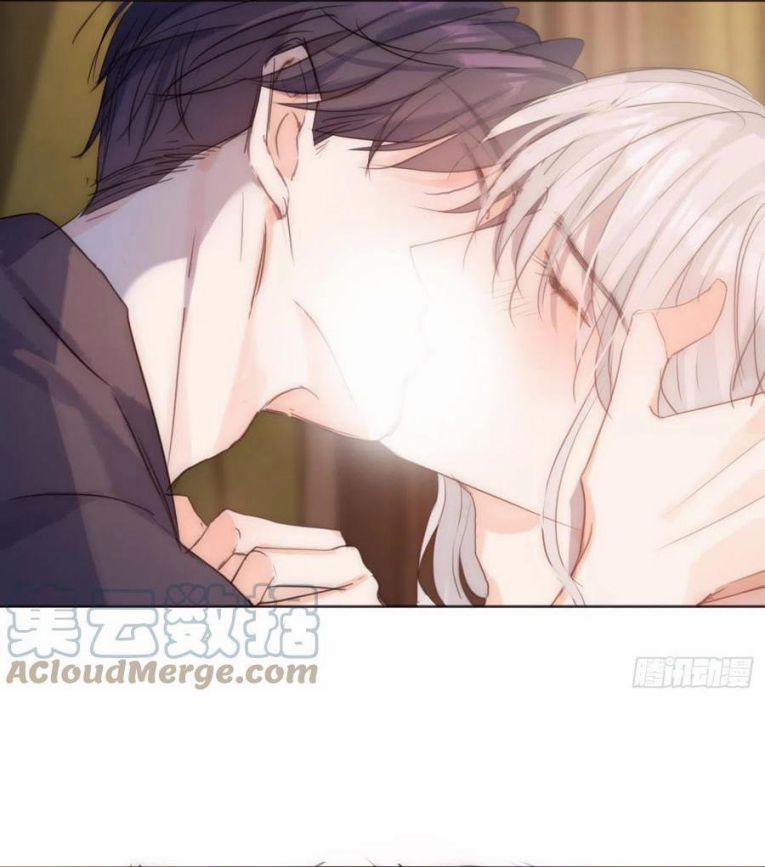 Thỉnh Cùng Ta Đồng Miên 57 trang 23