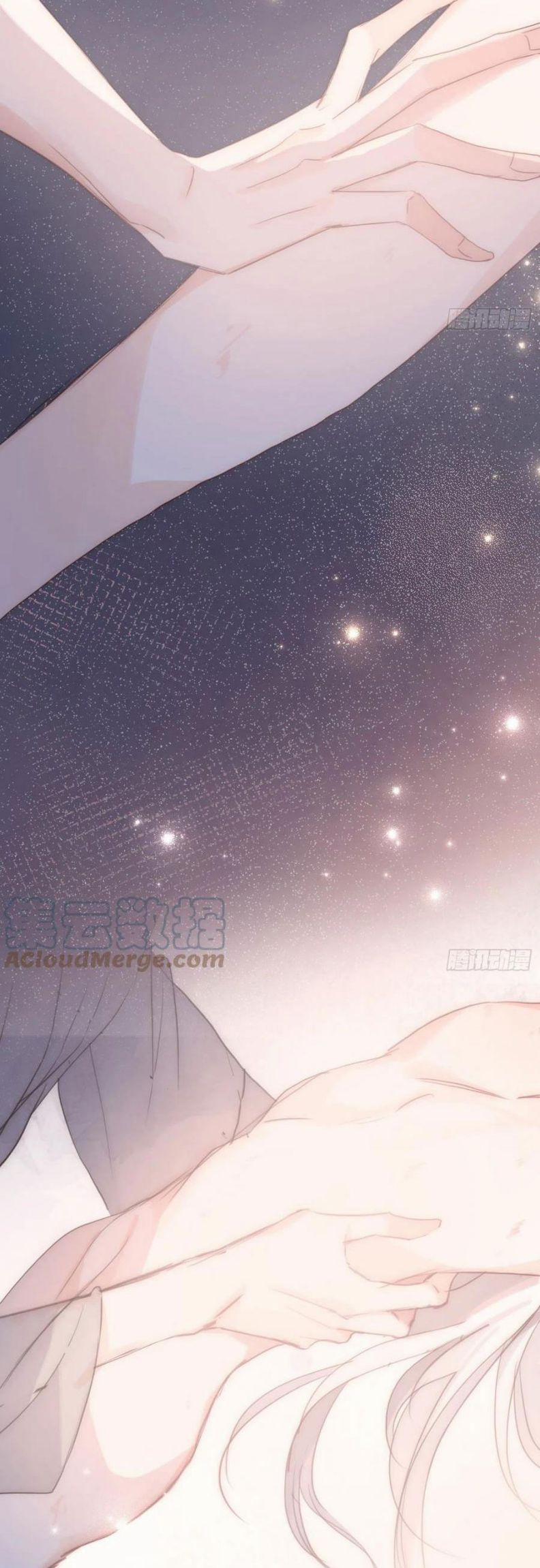 Thỉnh Cùng Ta Đồng Miên 58 trang 15