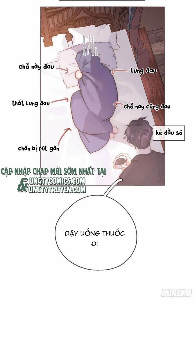 Thỉnh Cùng Ta Đồng Miên 58 trang 22