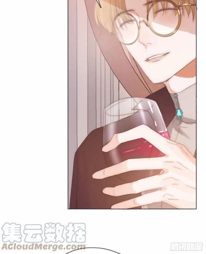 Thỉnh Cùng Ta Đồng Miên 59 trang 12