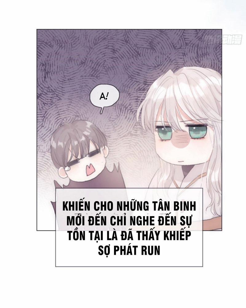 Thỉnh Cùng Ta Đồng Miên 6 trang 15