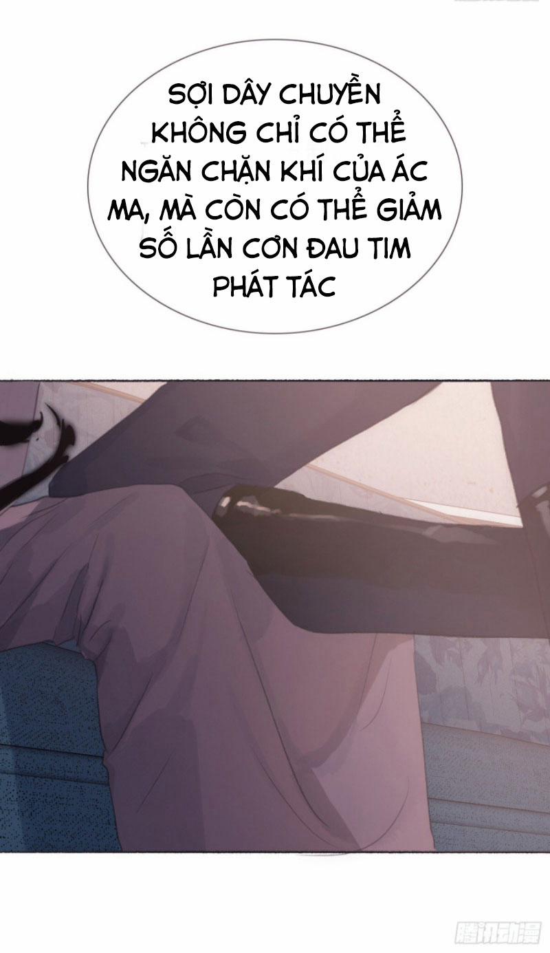 Thỉnh Cùng Ta Đồng Miên 6 trang 23