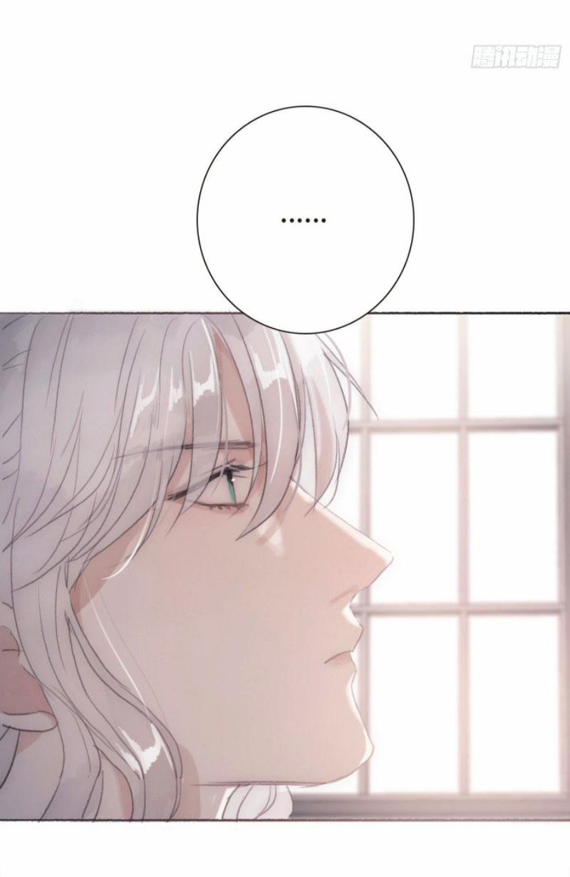 Thỉnh Cùng Ta Đồng Miên 6 trang 28