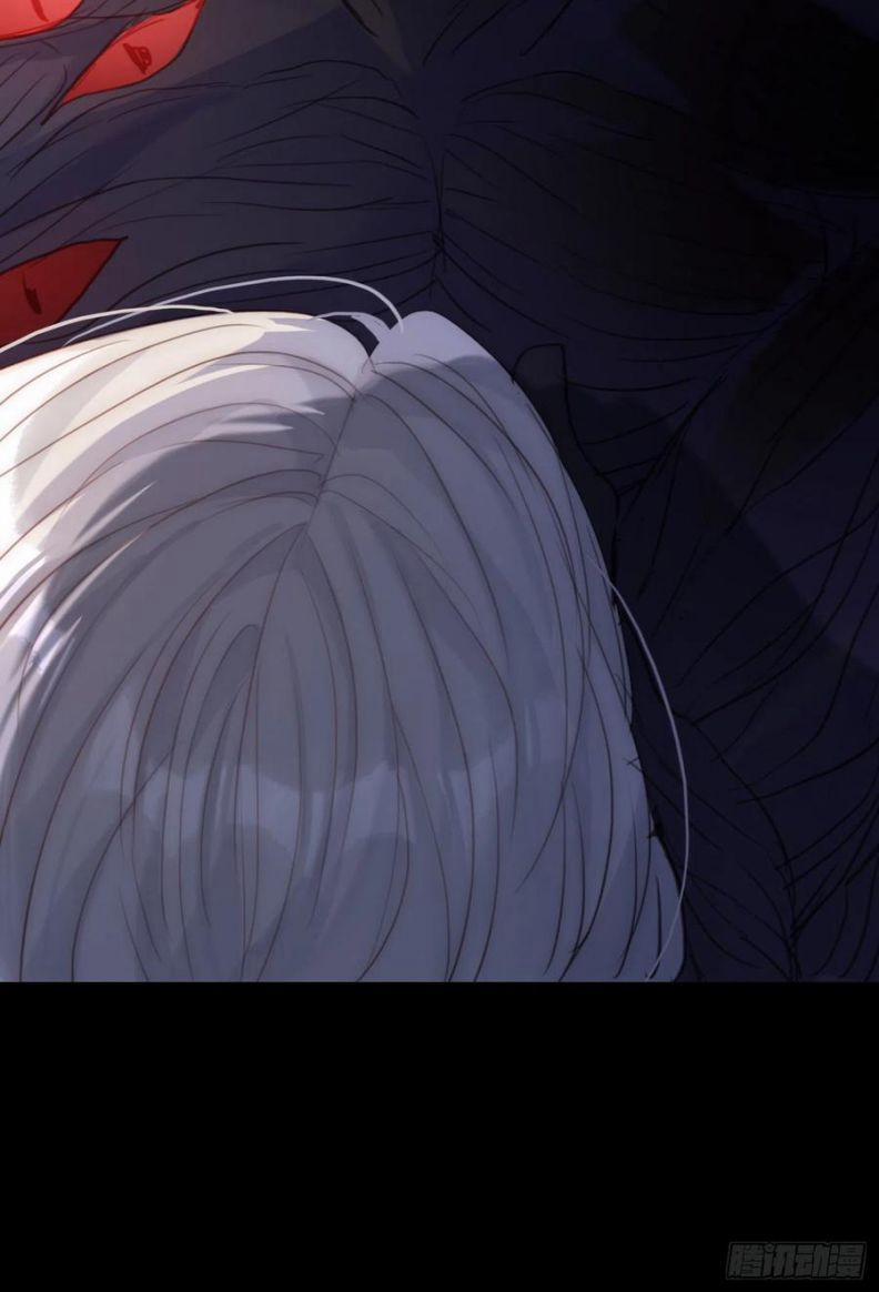 Thỉnh Cùng Ta Đồng Miên 60 trang 29