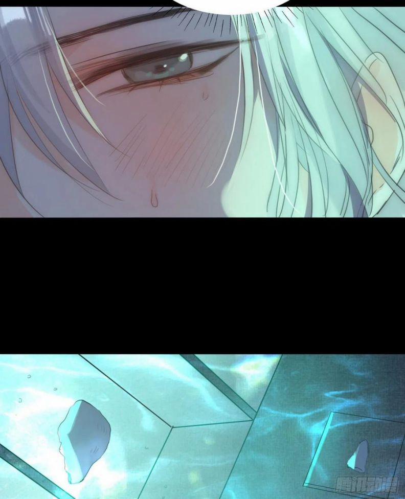 Thỉnh Cùng Ta Đồng Miên 60 trang 38