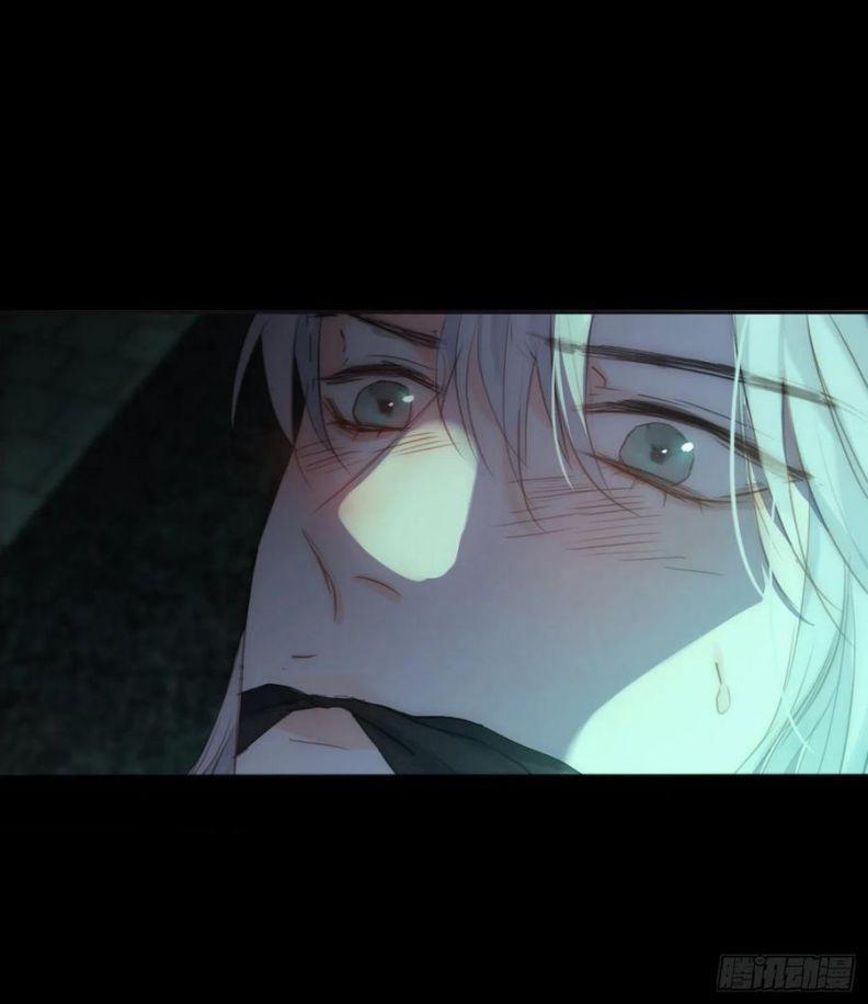 Thỉnh Cùng Ta Đồng Miên 60 trang 40