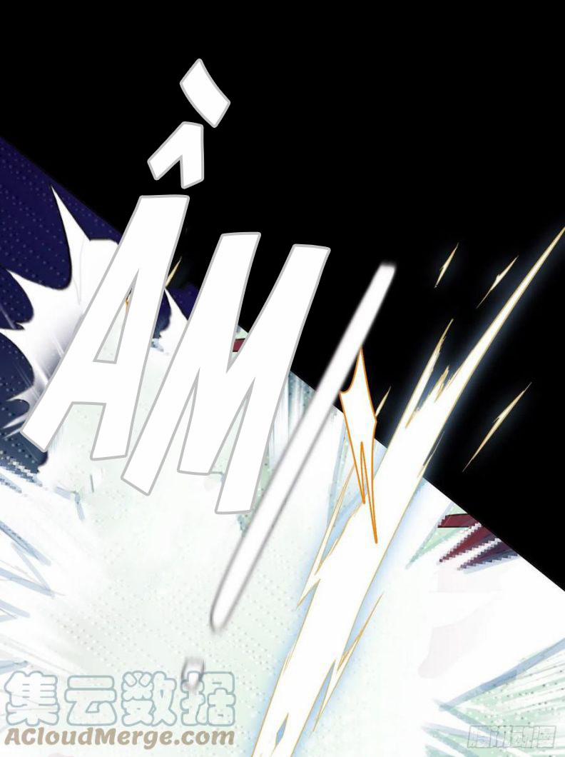 Thỉnh Cùng Ta Đồng Miên 60 trang 9