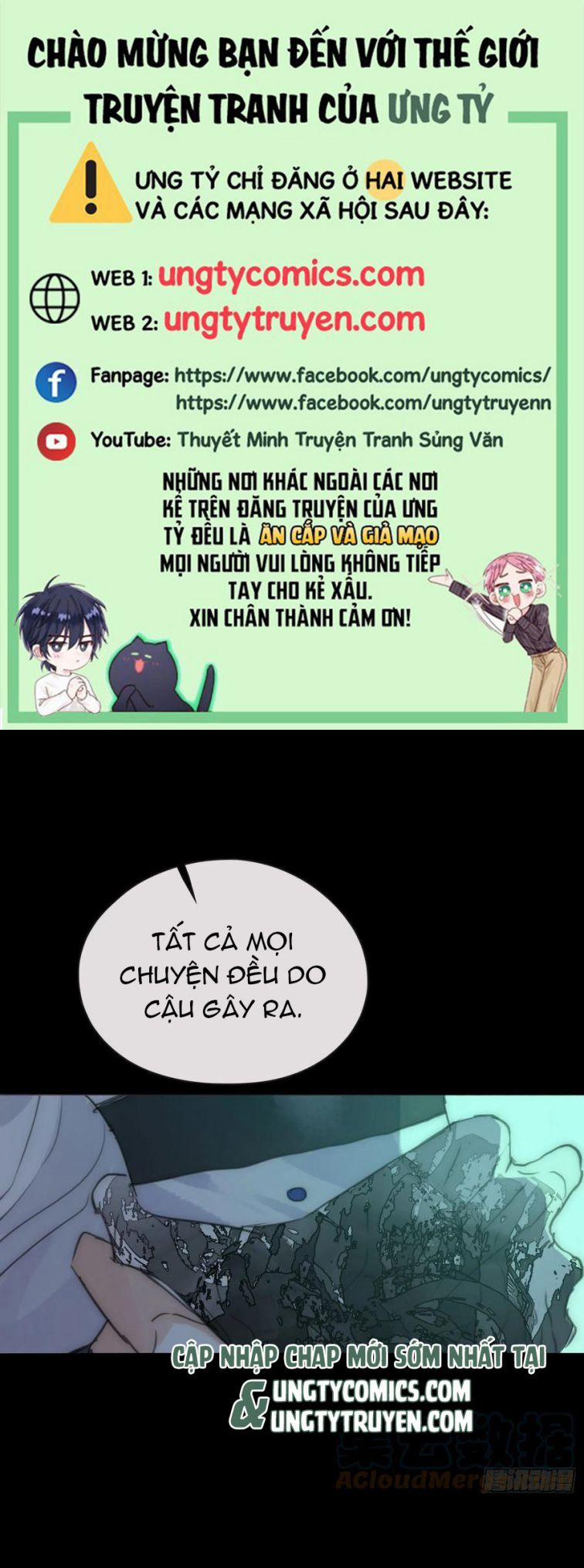 Thỉnh Cùng Ta Đồng Miên 61 trang 0
