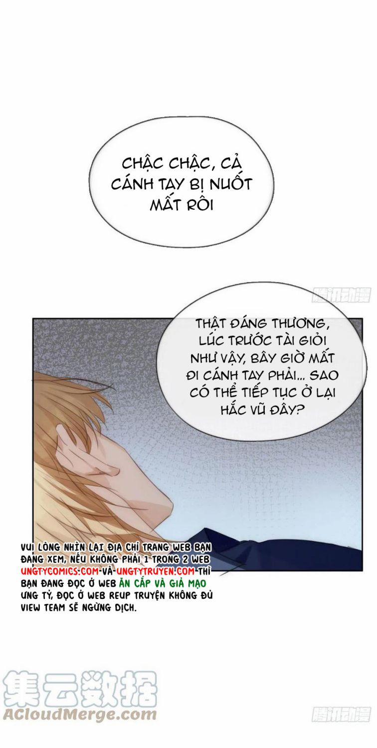 Thỉnh Cùng Ta Đồng Miên 61 trang 9