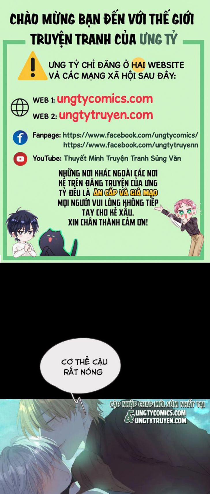 Thỉnh Cùng Ta Đồng Miên 62 trang 0