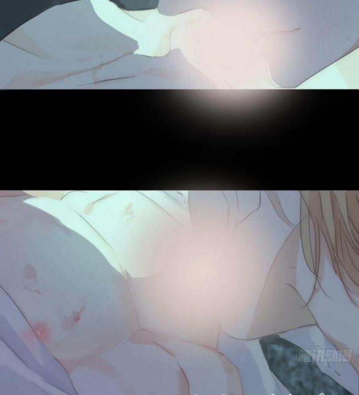 Thỉnh Cùng Ta Đồng Miên 62 trang 3