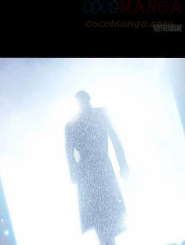 Thỉnh Cùng Ta Đồng Miên 63 trang 11