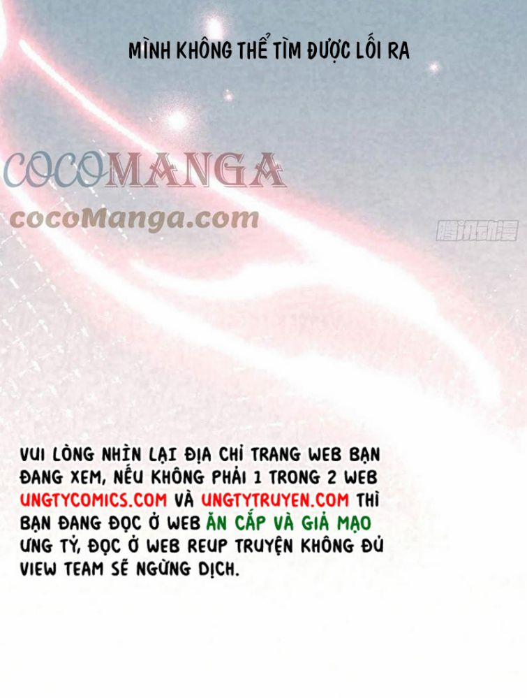 Thỉnh Cùng Ta Đồng Miên 63 trang 17