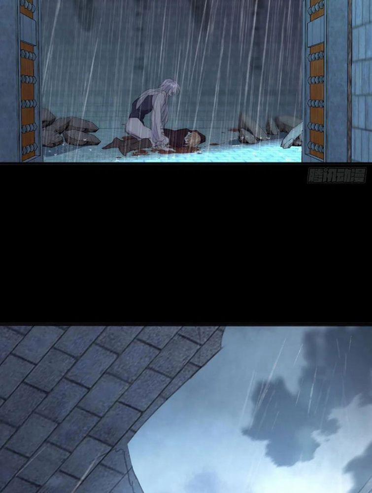 Thỉnh Cùng Ta Đồng Miên 63 trang 7