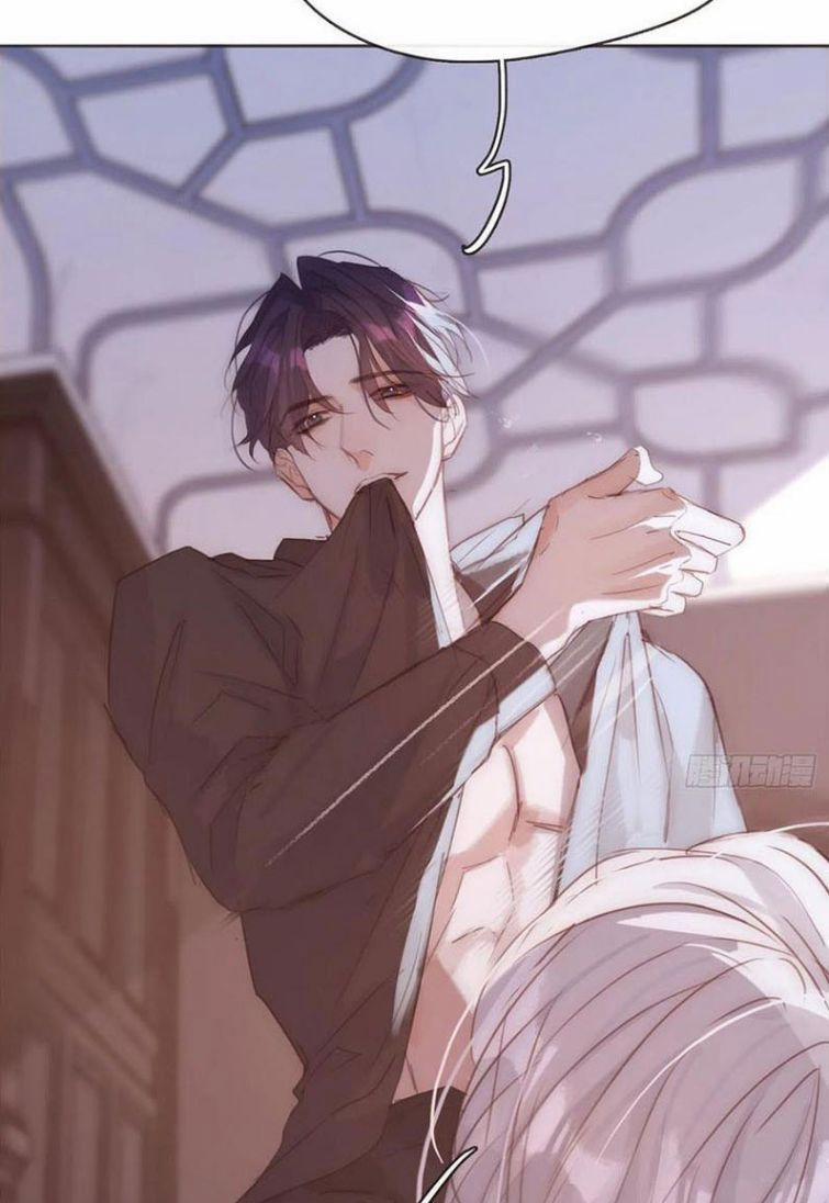 Thỉnh Cùng Ta Đồng Miên 64 trang 11