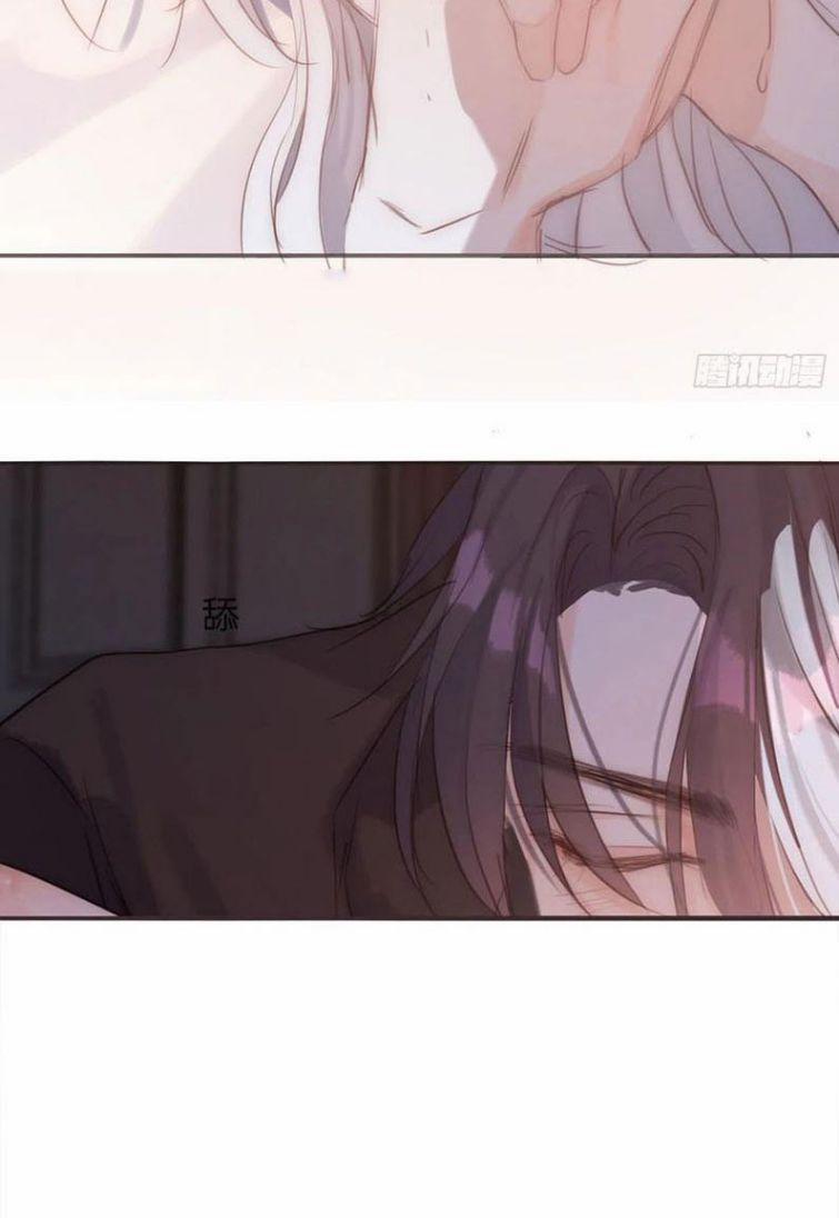 Thỉnh Cùng Ta Đồng Miên 64 trang 7