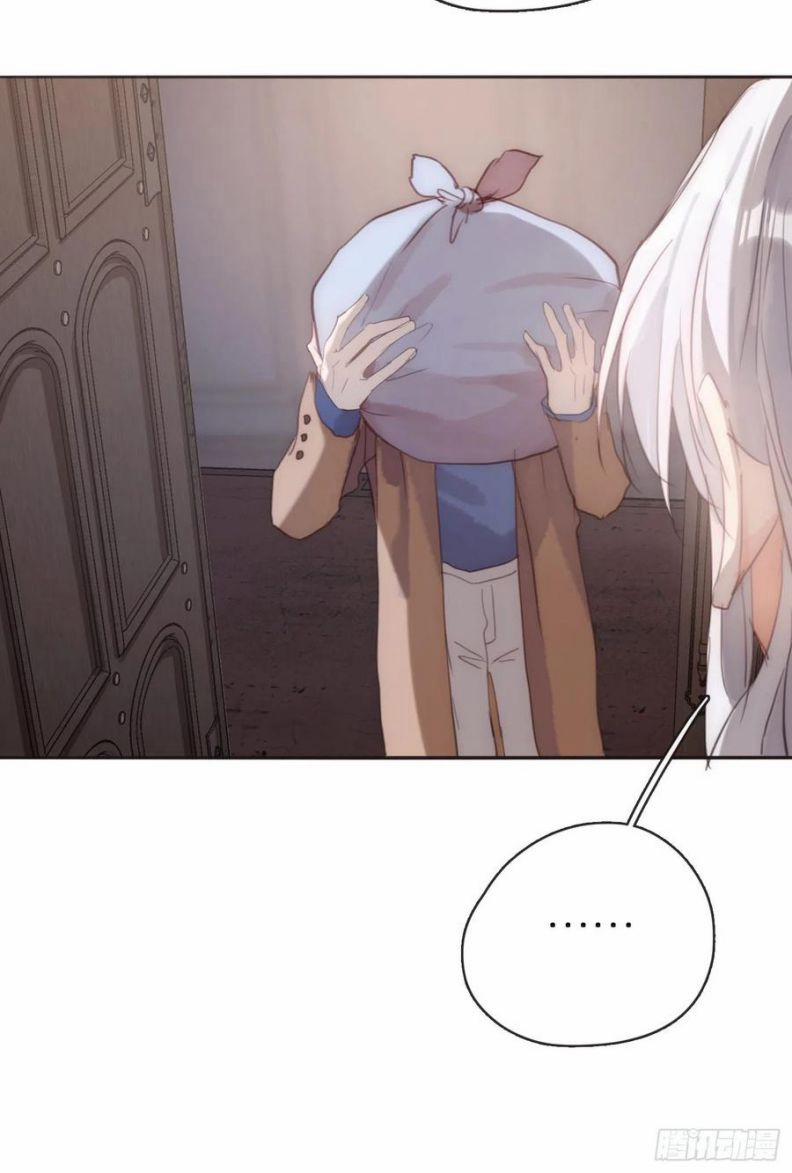 Thỉnh Cùng Ta Đồng Miên 65 trang 4