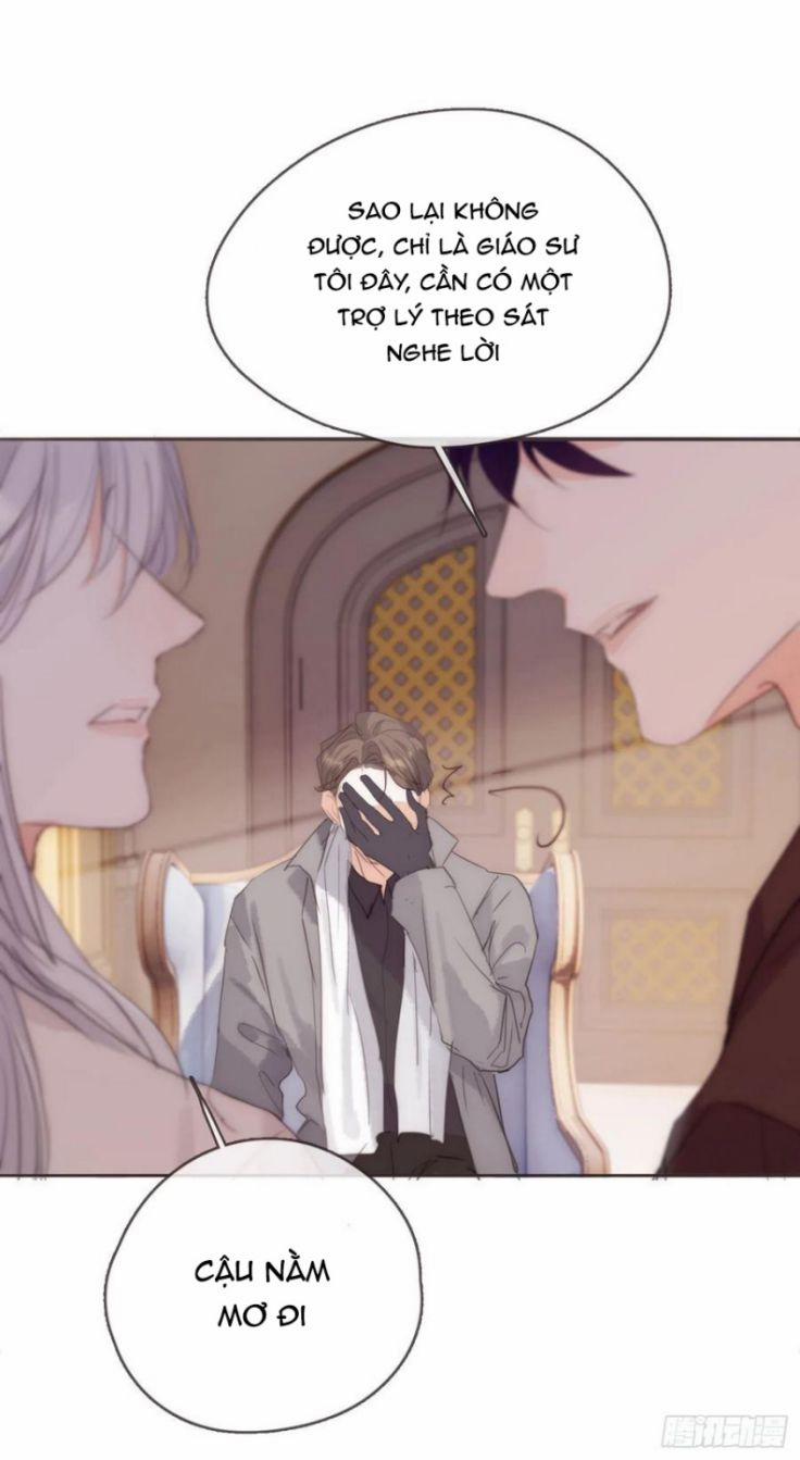 Thỉnh Cùng Ta Đồng Miên 66 trang 13