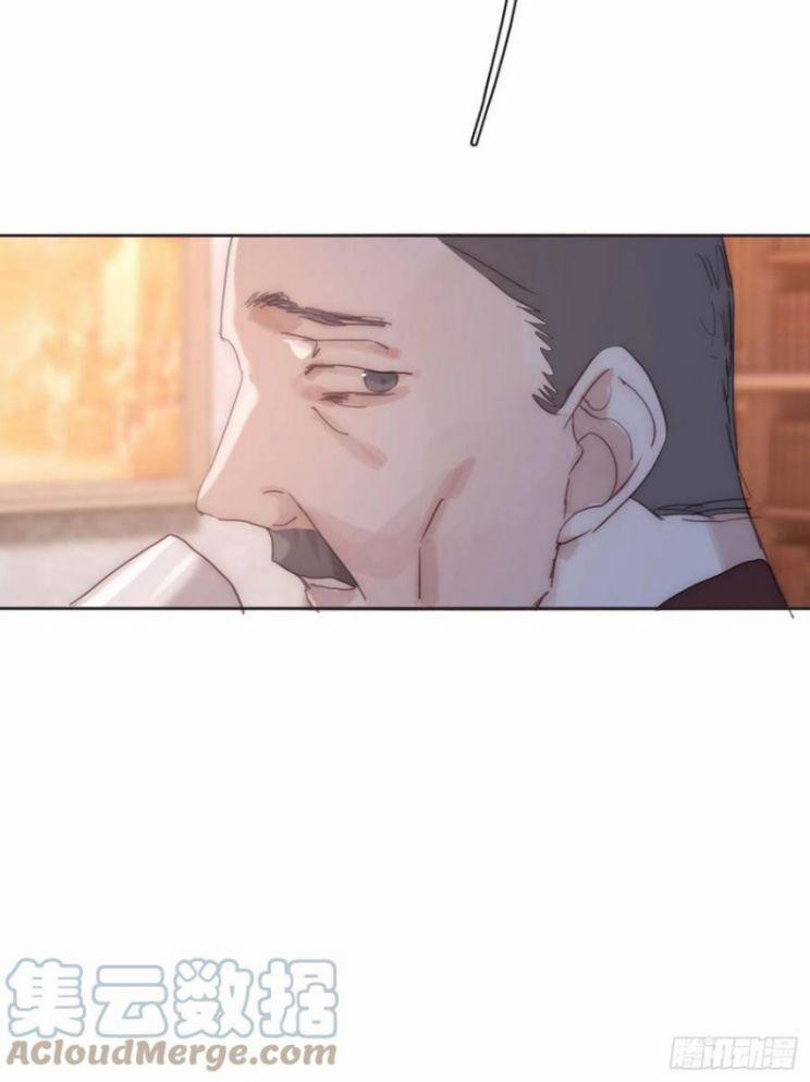 Thỉnh Cùng Ta Đồng Miên 68 trang 28