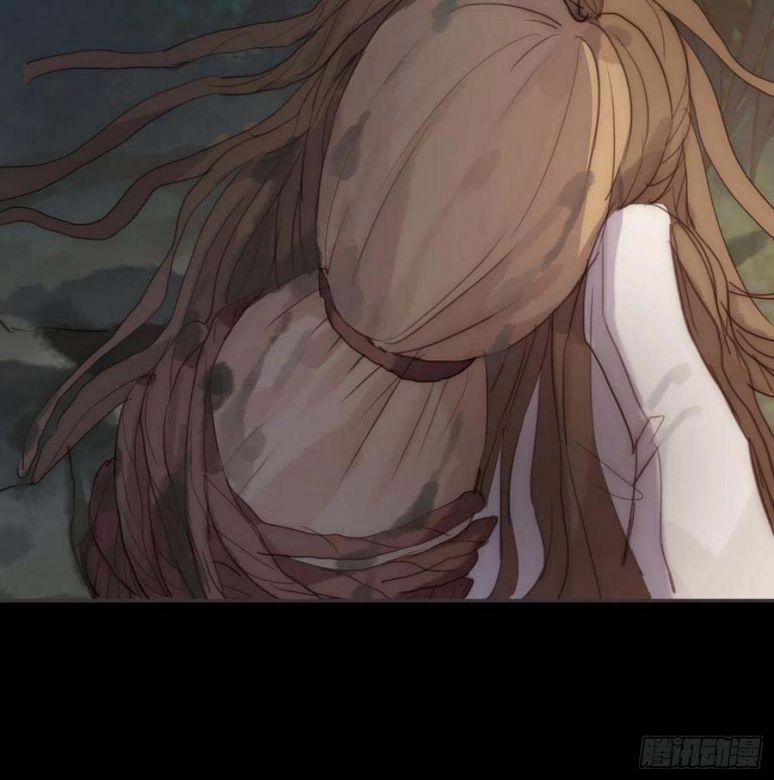 Thỉnh Cùng Ta Đồng Miên 69 trang 24