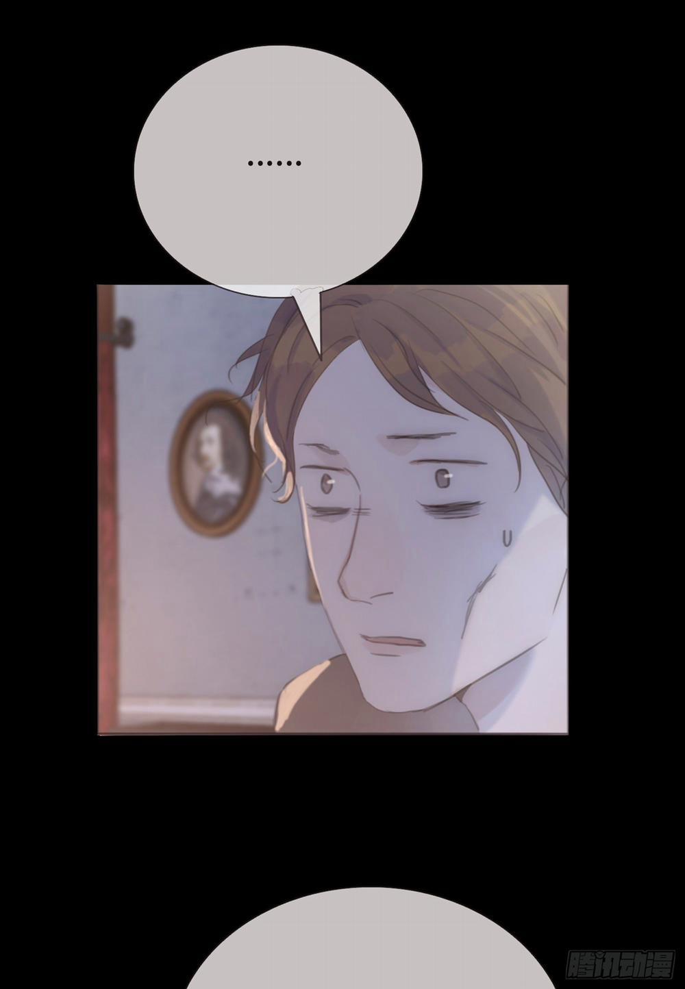 Thỉnh Cùng Ta Đồng Miên 7 trang 25