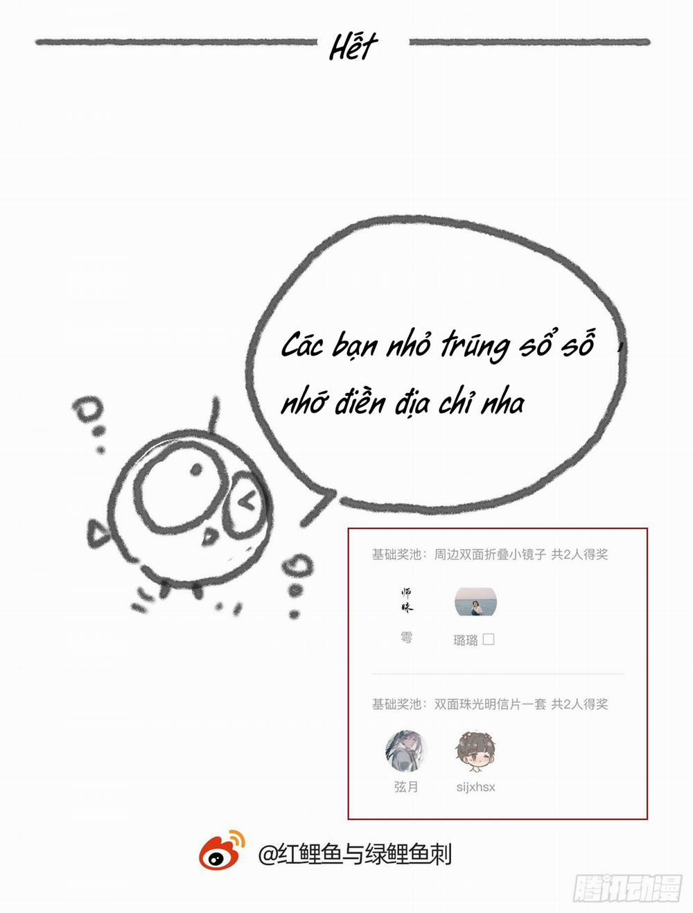 Thỉnh Cùng Ta Đồng Miên 7 trang 38