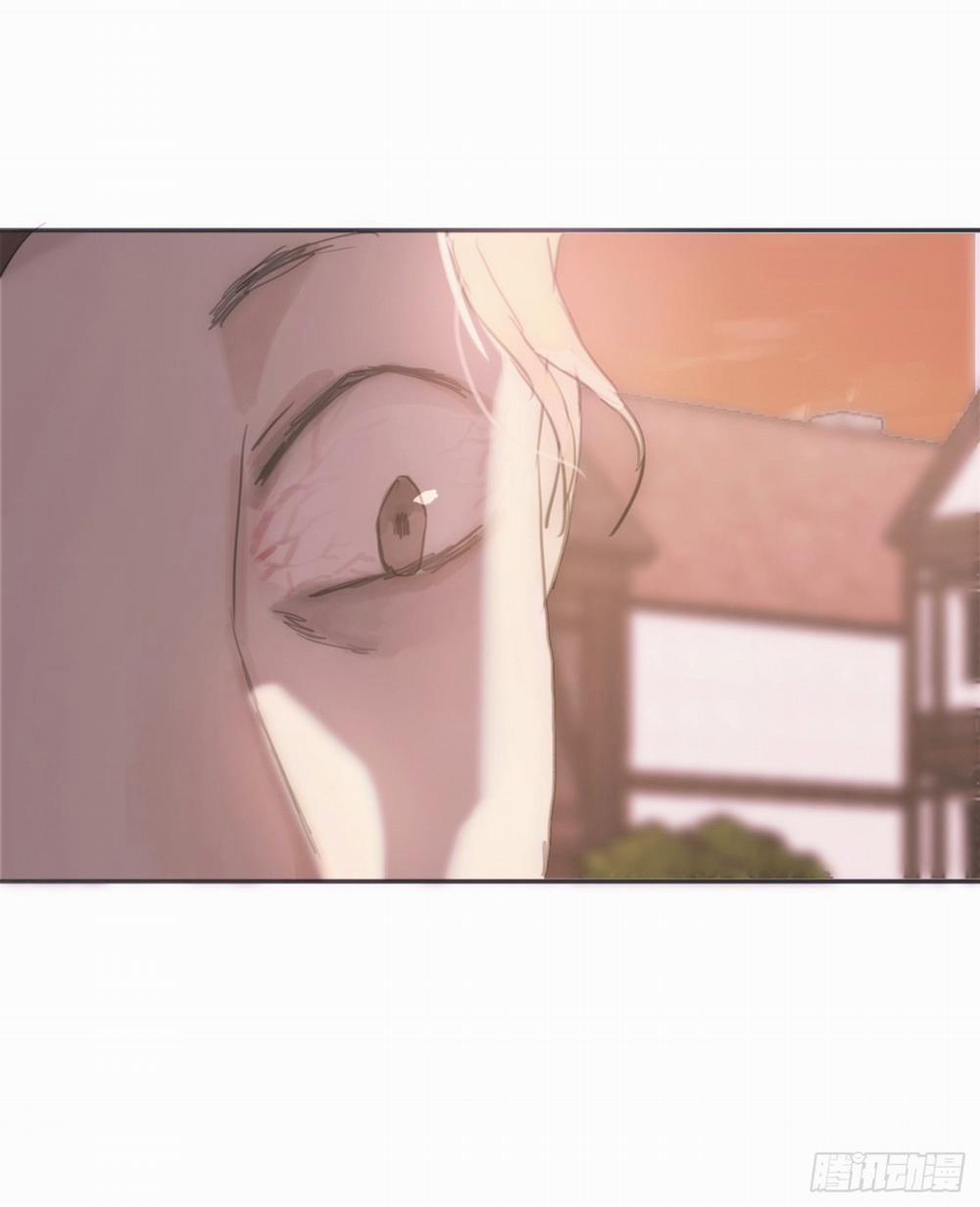 Thỉnh Cùng Ta Đồng Miên 7 trang 5