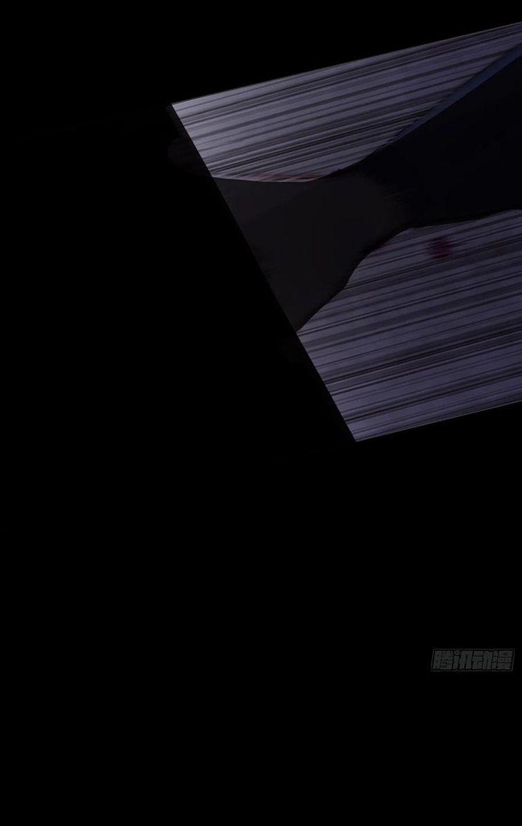 Thỉnh Cùng Ta Đồng Miên 71 trang 19