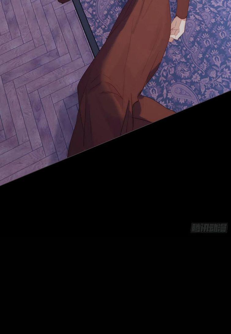 Thỉnh Cùng Ta Đồng Miên 71 trang 25