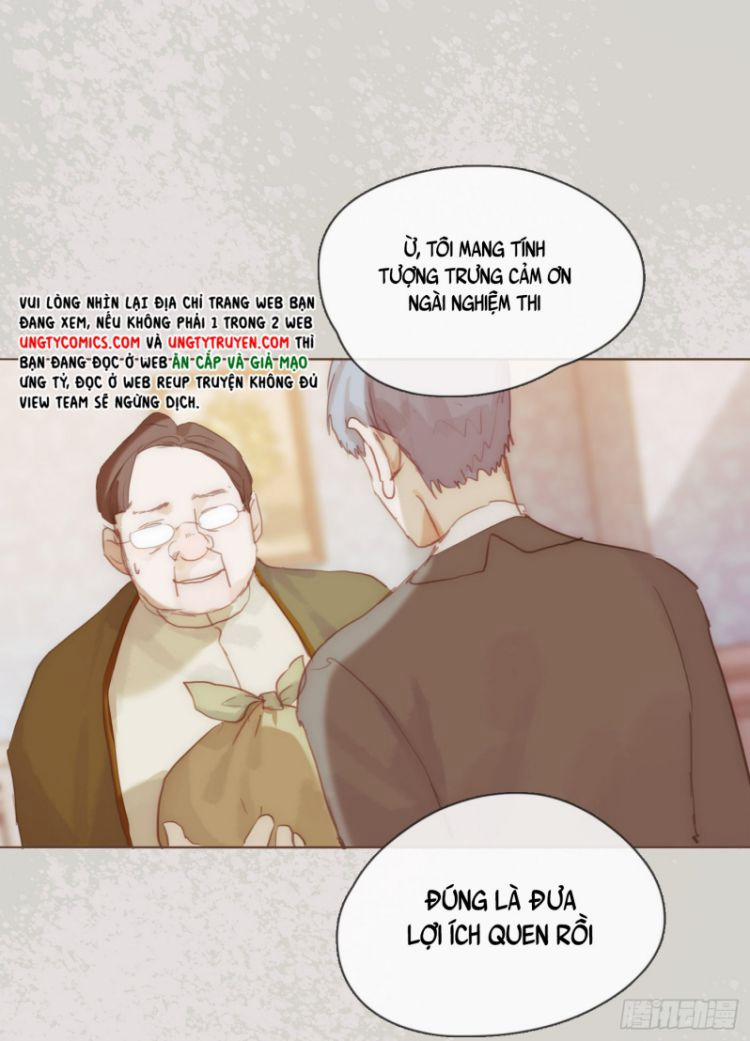 Thỉnh Cùng Ta Đồng Miên 72 trang 15