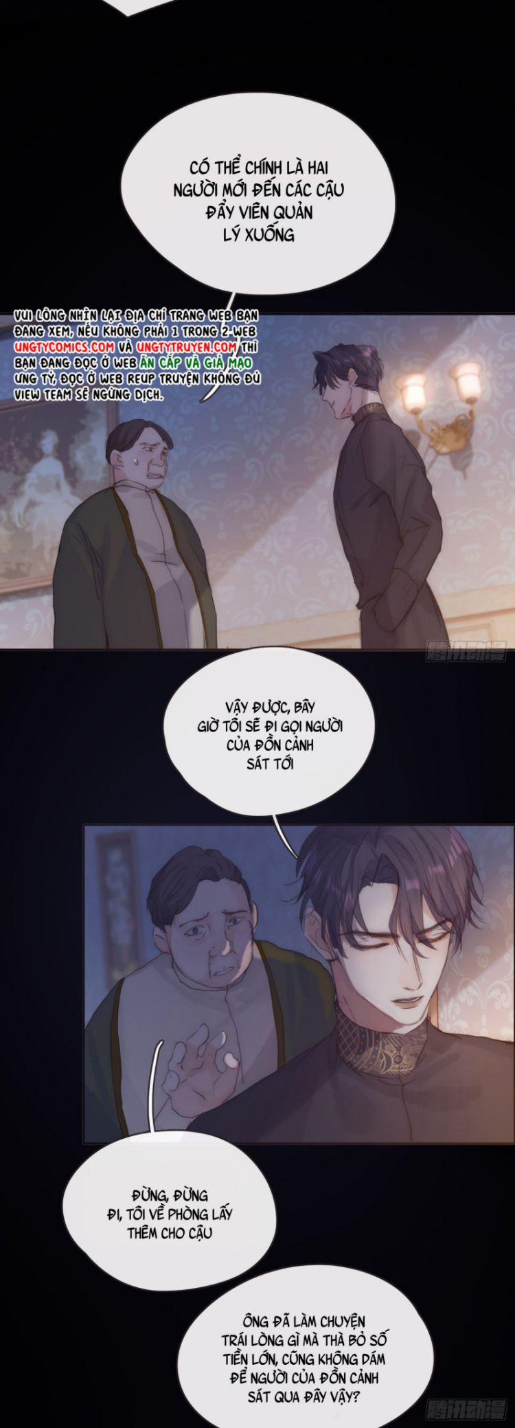 Thỉnh Cùng Ta Đồng Miên 72 trang 4