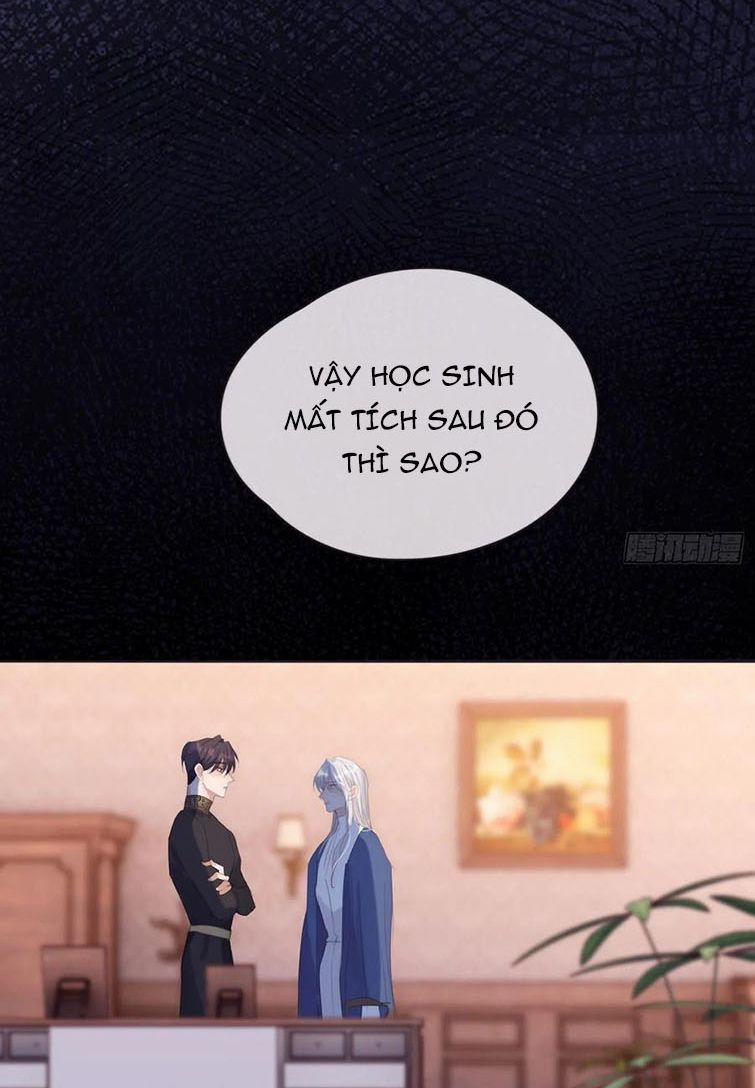 Thỉnh Cùng Ta Đồng Miên 73 trang 13