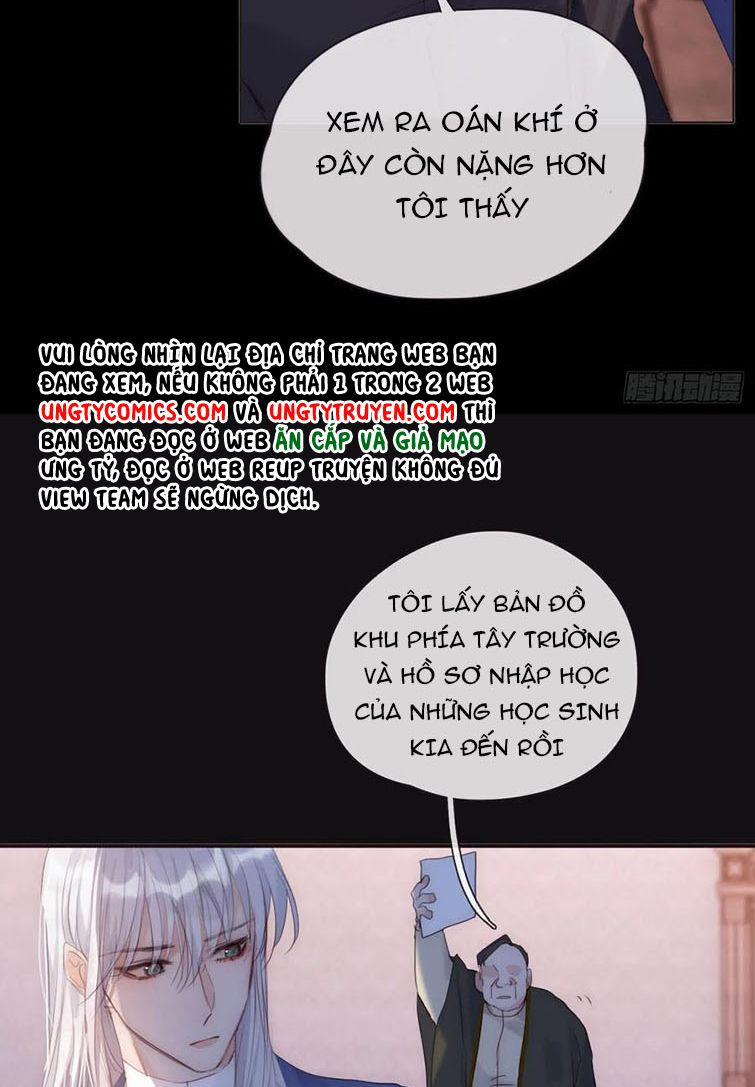 Thỉnh Cùng Ta Đồng Miên 73 trang 15