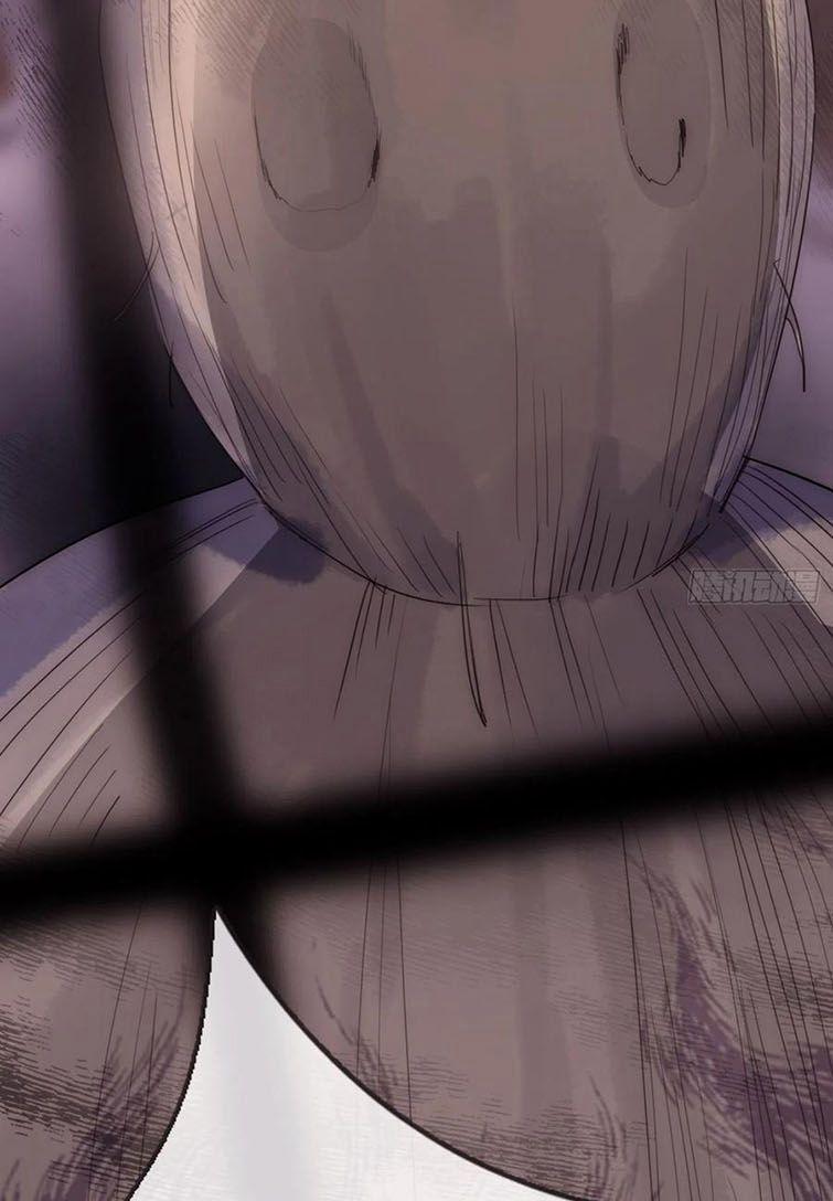 Thỉnh Cùng Ta Đồng Miên 73 trang 19