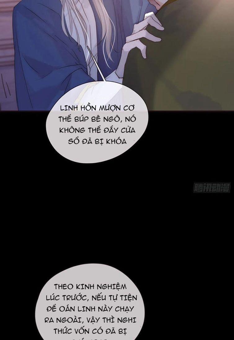 Thỉnh Cùng Ta Đồng Miên 73 trang 29