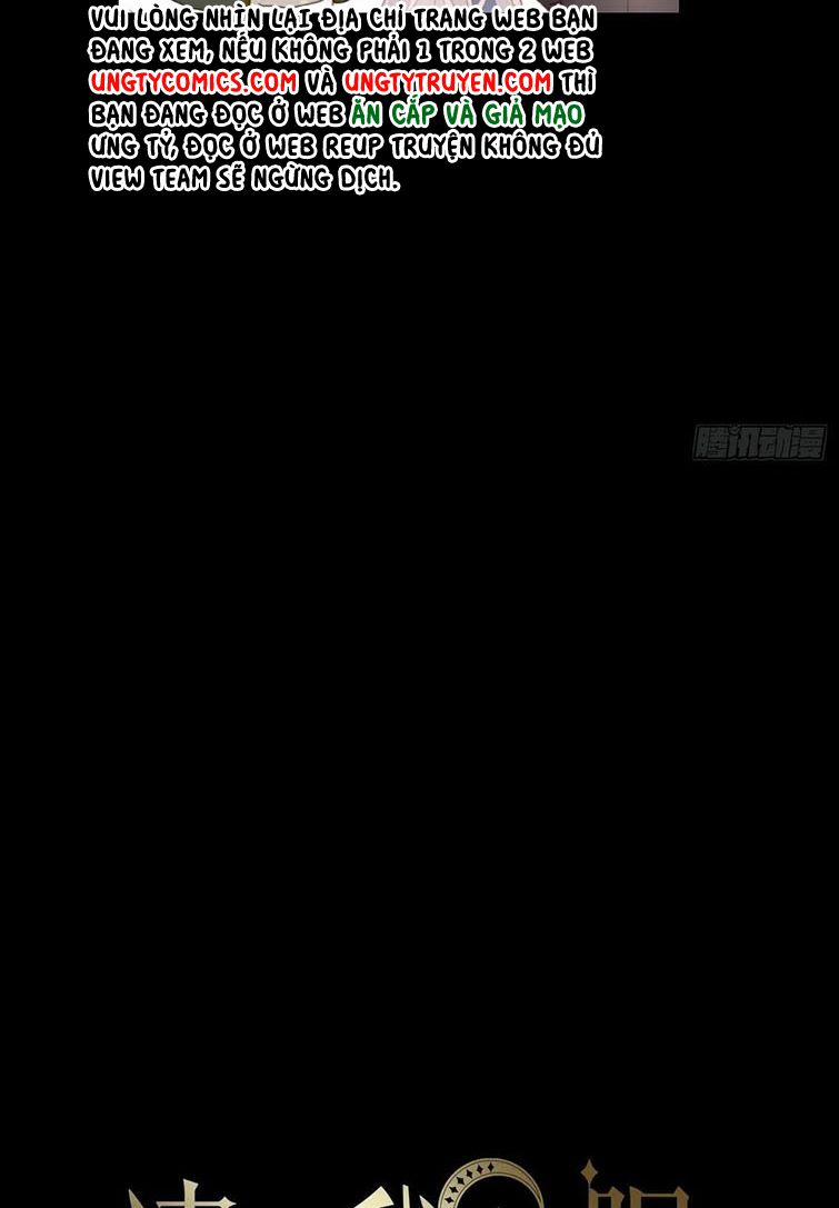 Thỉnh Cùng Ta Đồng Miên 73 trang 4