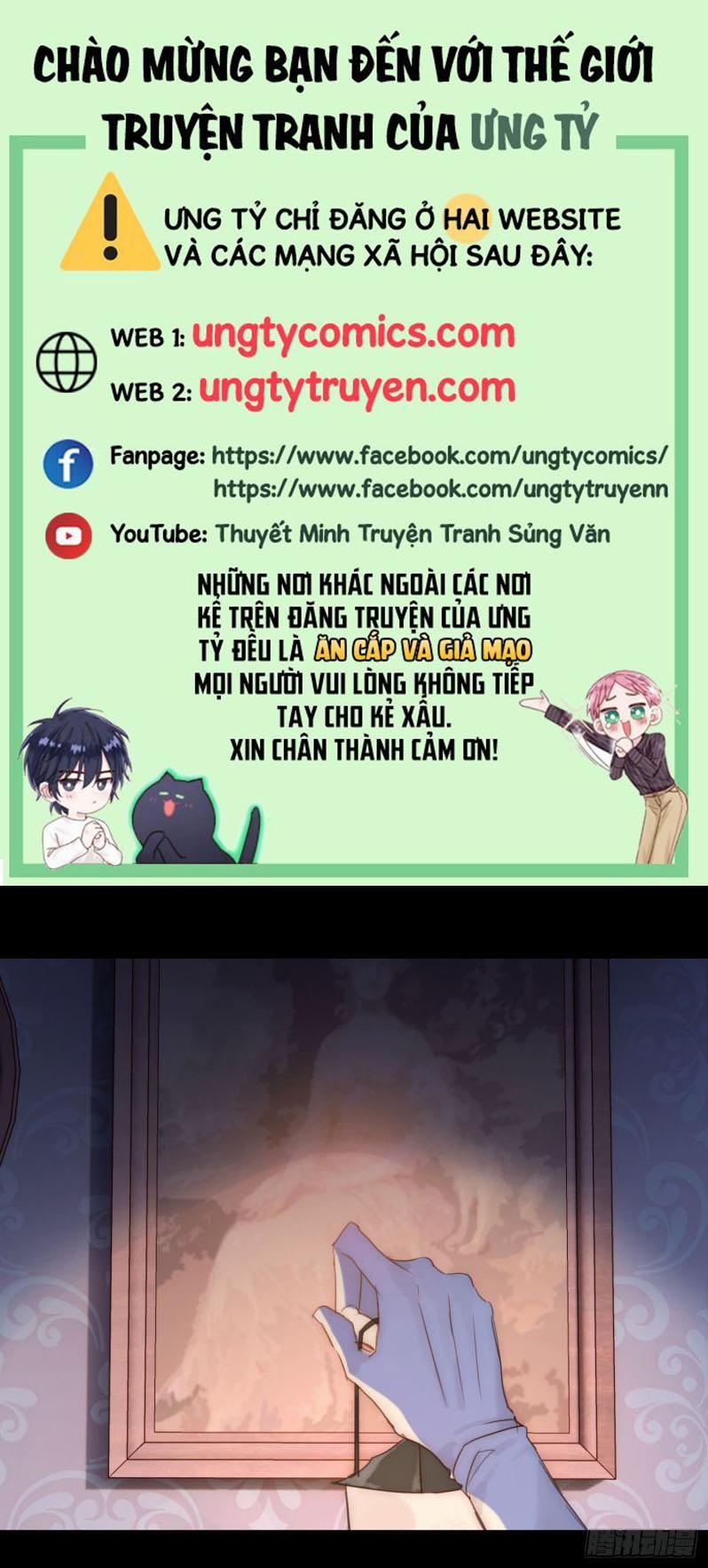 Thỉnh Cùng Ta Đồng Miên 74 trang 0