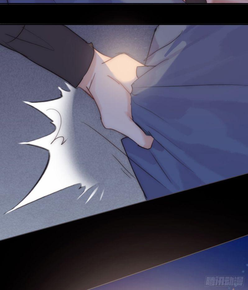 Thỉnh Cùng Ta Đồng Miên 74 trang 13