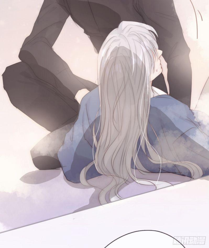 Thỉnh Cùng Ta Đồng Miên 74 trang 21