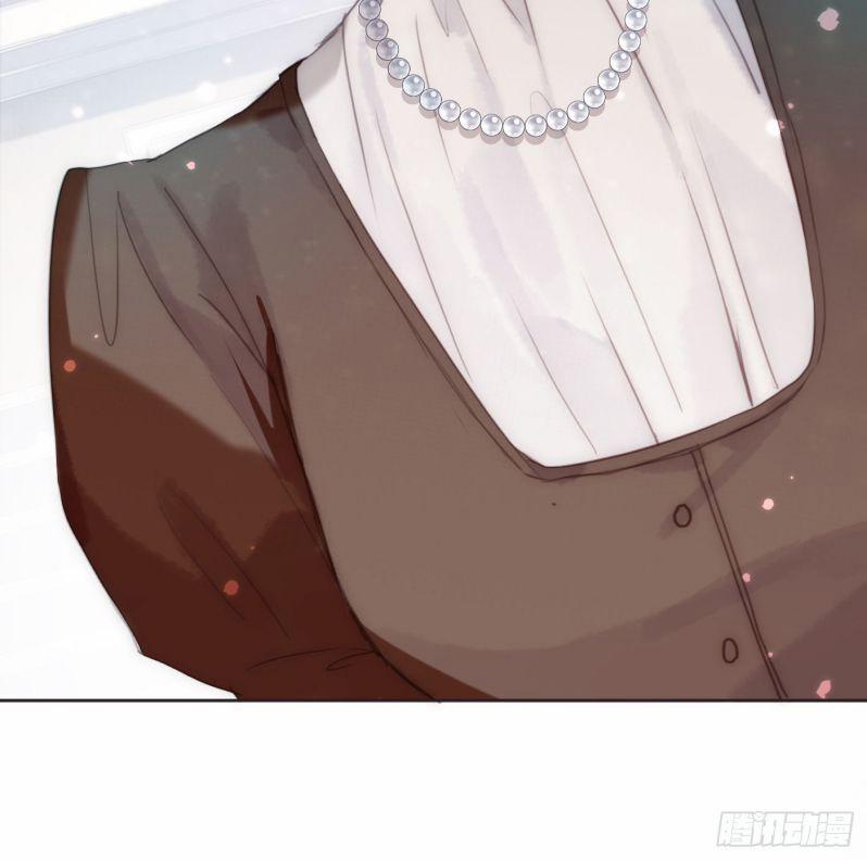 Thỉnh Cùng Ta Đồng Miên 74 trang 35