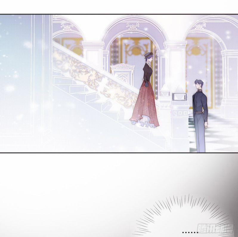 Thỉnh Cùng Ta Đồng Miên 74 trang 36