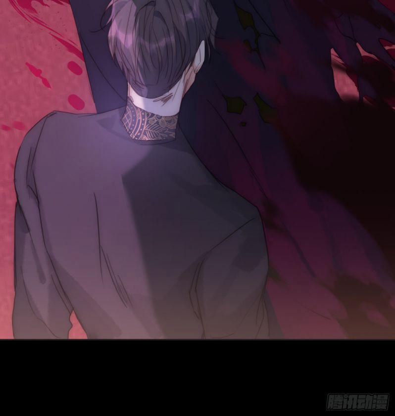 Thỉnh Cùng Ta Đồng Miên 74 trang 45