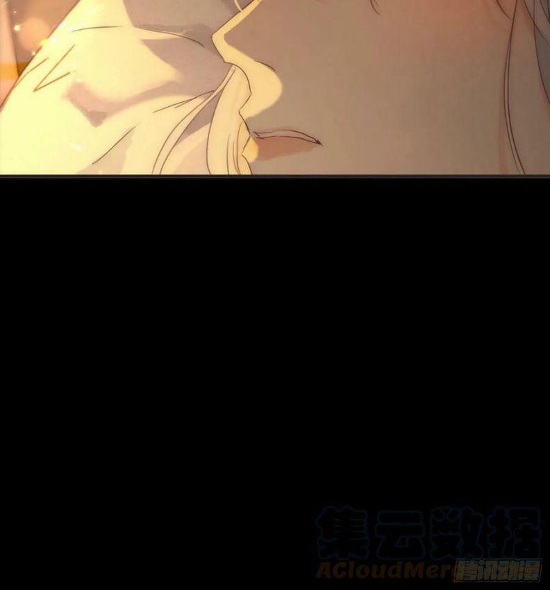 Thỉnh Cùng Ta Đồng Miên 76 trang 10