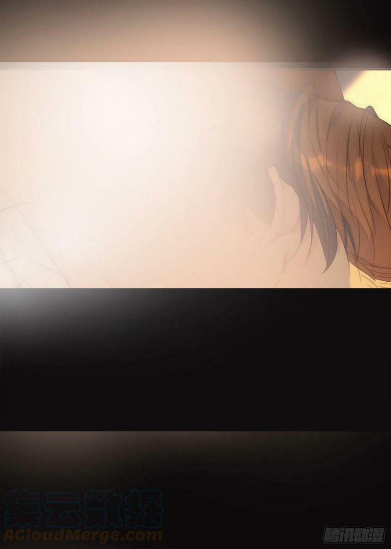 Thỉnh Cùng Ta Đồng Miên 76 trang 39