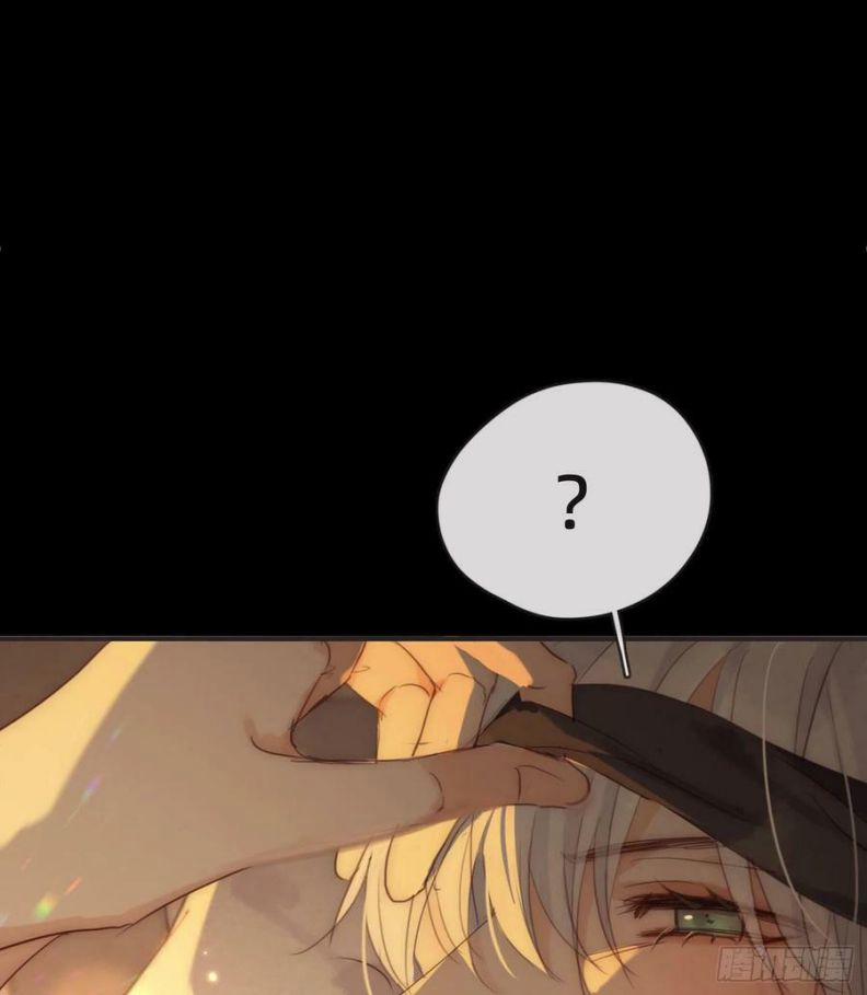 Thỉnh Cùng Ta Đồng Miên 76 trang 9