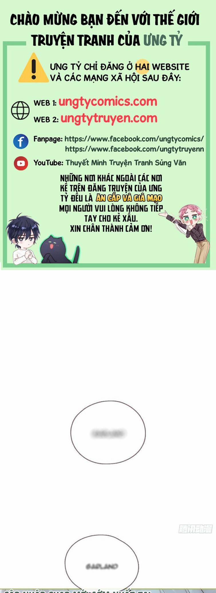 Thỉnh Cùng Ta Đồng Miên 78 trang 0
